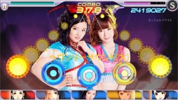 画像ギャラリー No.001のサムネイル画像 / 「ハロプロタップライブ」新イベント「白熱紅白戦」を実施。UR導入ガチャを追加