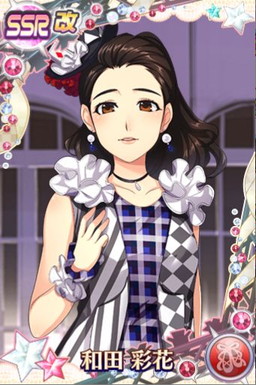 画像ギャラリー No.005のサムネイル画像 / 「ハロプロタップライブ」で「プリーズ ミニスカ ポストウーマン!」が配信開始