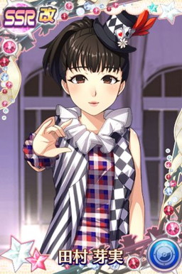 画像ギャラリー No.009のサムネイル画像 / 「ハロプロタップライブ」で「プリーズ ミニスカ ポストウーマン!」が配信開始