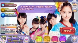 ꡼ No.002Υͥ / ֥ϥץåץ饤֡ץ⡼˥̼16ΥեȥɡˢǡʥȡVer.פо