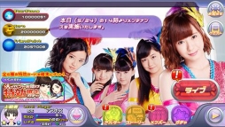 ꡼ No.003Υͥ / ֥ϥץåץ饤֡ץ⡼˥̼16ΥեȥɡˢǡʥȡVer.פо