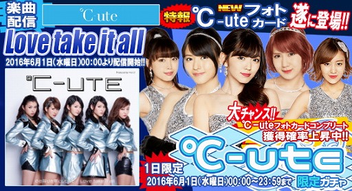 ꡼ No.001 | ֥ϥץåץ饤֡סʥСLove take it allɤۿ򥹥