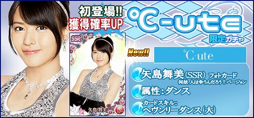 ꡼ No.004 | ֥ϥץåץ饤֡סʥСLove take it allɤۿ򥹥