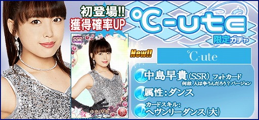 ꡼ No.005 | ֥ϥץåץ饤֡סʥСLove take it allɤۿ򥹥