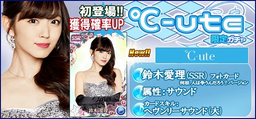 ꡼ No.006 | ֥ϥץåץ饤֡סʥСLove take it allɤۿ򥹥