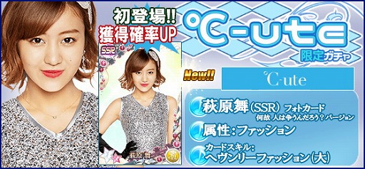 ꡼ No.008 | ֥ϥץåץ饤֡סʥСLove take it allɤۿ򥹥