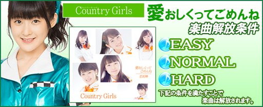 ꡼ No.002 | ֥ϥץåץ饤֡פǥȥ꡼륺ΡְäƤ͡פۿ