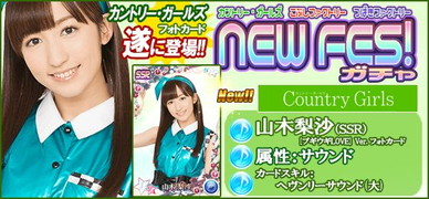 ꡼ No.006 | ֥ϥץåץ饤֡פǥȥ꡼륺ΡְäƤ͡פۿ