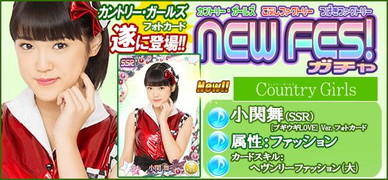 ꡼ No.012 | ֥ϥץåץ饤֡פǥȥ꡼륺ΡְäƤ͡פۿ