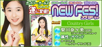 ꡼ No.014 | ֥ϥץåץ饤֡פǥȥ꡼륺ΡְäƤ͡פۿ