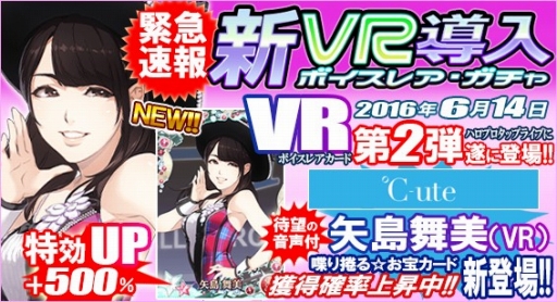 ꡼ No.001 | ֥ϥץåץ饤֡סΥܥդ쥢ɤ