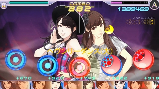 ꡼ No.003 | ֥ϥץåץ饤֡סΥܥդ쥢ɤ