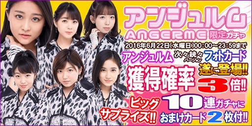 ꡼ No.003Υͥ / ֥ϥץåץ饤֡סʥСȼžȬɤۿ