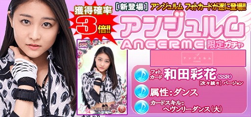 ꡼ No.004Υͥ / ֥ϥץåץ饤֡סʥСȼžȬɤۿ