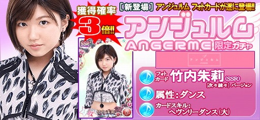 ꡼ No.006Υͥ / ֥ϥץåץ饤֡סʥСȼžȬɤۿ