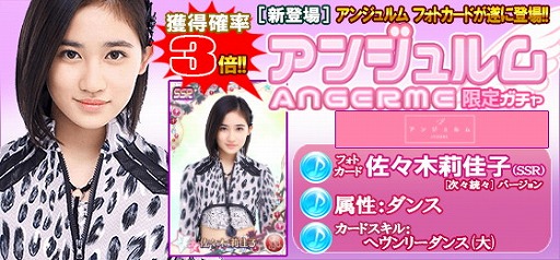 ꡼ No.009Υͥ / ֥ϥץåץ饤֡סʥСȼžȬɤۿ