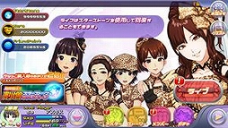 ꡼ No.001 | ֥ϥץåץ饤֡ץ⡼˥̼γڶʡHelp me!!פۿǰ