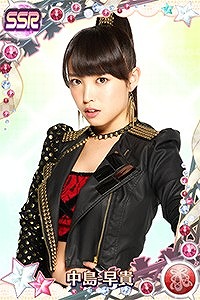 ꡼ No.001Υͥ / ֥ϥץåץ饤֡סǡ-uteꥬ㤬о졣EXTRA٤Υ˥塼