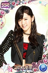 ꡼ No.005Υͥ / ֥ϥץåץ饤֡סǡ-uteꥬ㤬о졣EXTRA٤Υ˥塼