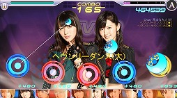 ꡼ No.008Υͥ / ֥ϥץåץ饤֡סǡ-uteꥬ㤬о졣EXTRA٤Υ˥塼