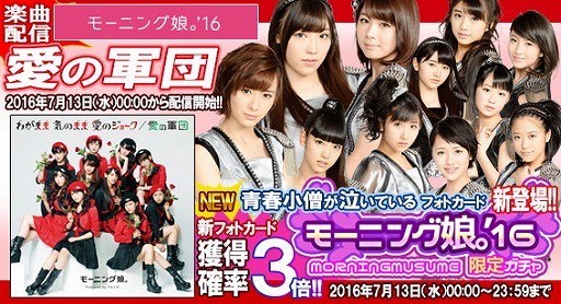 ꡼ No.001Υͥ / ֥ϥץåץ饤֡סʳڶʡȰηġɤۿ