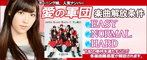 ꡼ No.002Υͥ / ֥ϥץåץ饤֡סʳڶʡȰηġɤۿ