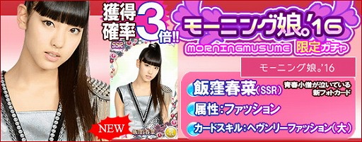 ꡼ No.006Υͥ / ֥ϥץåץ饤֡סʳڶʡȰηġɤۿ