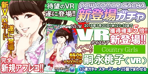 ꡼ No.002 | ֥ϥץåץ饤֡סȥ󥸥ꥬɤ