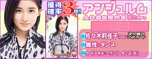 ꡼ No.012 | ֥ϥץåץ饤֡סȥ󥸥ꥬɤ