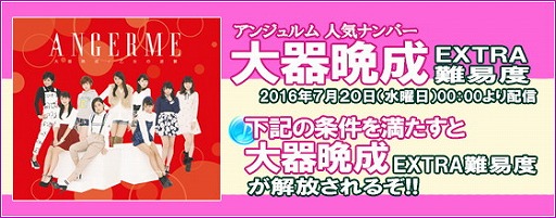 ꡼ No.013 | ֥ϥץåץ饤֡סȥ󥸥ꥬɤ