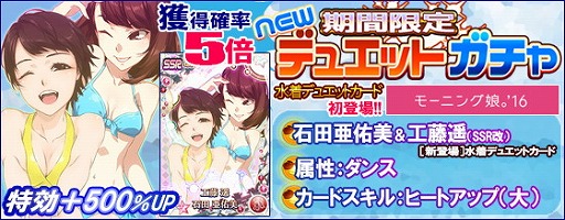 ꡼ No.004Υͥ / ֥ϥץåץ饤֡סǥ奨åȥɤޤ६Ǽ