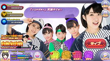 ꡼ No.011Υͥ / ֥ϥץåץ饤֡פǮ磻٥ȡɤ