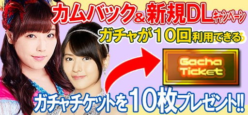 ꡼ No.010Υͥ / ֥ϥץåץ饤֡סJuice=JuiceΡDream Roadפ1026˼