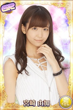 ꡼ No.011Υͥ / ֥ϥץåץ饤֡סJuice=JuiceΡDream Roadפ1026˼