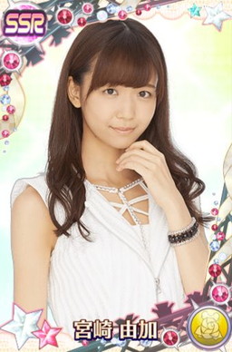 ꡼ No.012Υͥ / ֥ϥץåץ饤֡סJuice=JuiceΡDream Roadפ1026˼