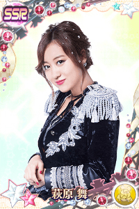 画像ギャラリー No.004のサムネイル画像 / 「ハロプロタップライブ」,℃-ute新曲2日間連続配信。限定ガチャも新実装