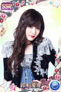 画像ギャラリー No.005のサムネイル画像 / 「ハロプロタップライブ」,℃-ute新曲2日間連続配信。限定ガチャも新実装