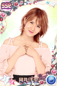 画像ギャラリー No.007のサムネイル画像 / 「ハロプロタップライブ」,℃-ute新曲2日間連続配信。限定ガチャも新実装