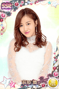 画像ギャラリー No.009のサムネイル画像 / 「ハロプロタップライブ」,℃-ute新曲2日間連続配信。限定ガチャも新実装