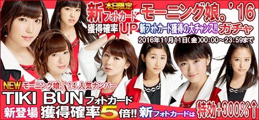 ꡼ No.003Υͥ / ֥ϥץåץ饤֡סڶʡTIKI BUNɤۿ