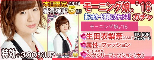 ꡼ No.005Υͥ / ֥ϥץåץ饤֡סڶʡTIKI BUNɤۿ