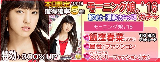 ꡼ No.006Υͥ / ֥ϥץåץ饤֡סڶʡTIKI BUNɤۿ