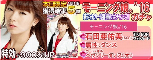 ꡼ No.007Υͥ / ֥ϥץåץ饤֡סڶʡTIKI BUNɤۿ