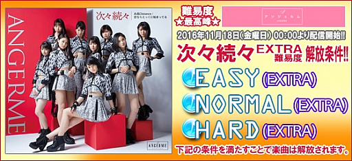 ꡼ No.002Υͥ / ֥ϥץåץ饤֡ס󥸥ο͵ʥСּ³EXTRA٤ۿ