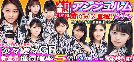 ꡼ No.003Υͥ / ֥ϥץåץ饤֡ס󥸥ο͵ʥСּ³EXTRA٤ۿ