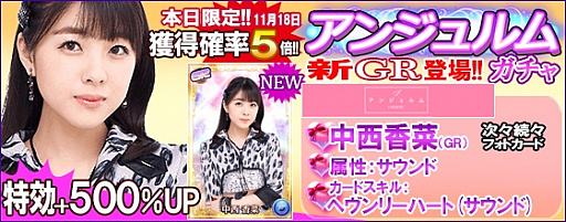 ꡼ No.005Υͥ / ֥ϥץåץ饤֡ס󥸥ο͵ʥСּ³EXTRA٤ۿ