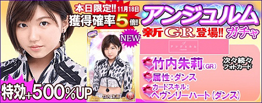 ꡼ No.006Υͥ / ֥ϥץåץ饤֡ס󥸥ο͵ʥСּ³EXTRA٤ۿ