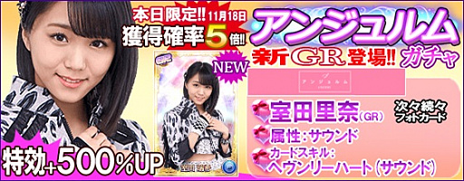 ꡼ No.008Υͥ / ֥ϥץåץ饤֡ס󥸥ο͵ʥСּ³EXTRA٤ۿ