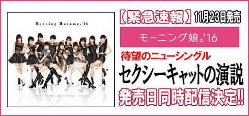 ꡼ No.012Υͥ / ֥ϥץåץ饤֡ס󥸥ο͵ʥСּ³EXTRA٤ۿ