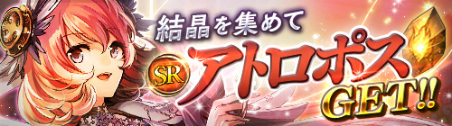 ꡼ No.004Υͥ / ֥󥽥Хȥ20ˤǰڡ򳫺